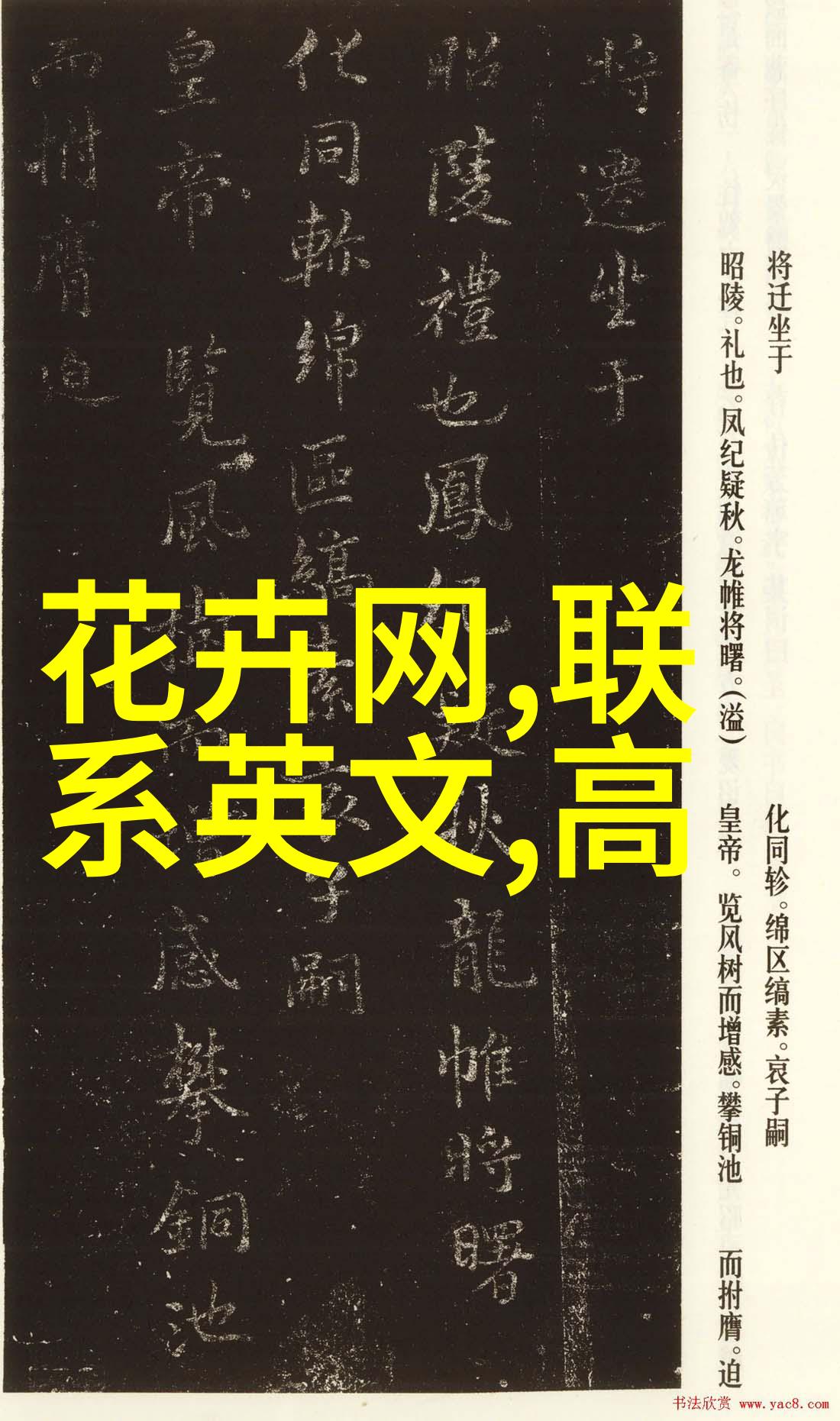 昆明广告T恤印字 2020新款T恤衫定制